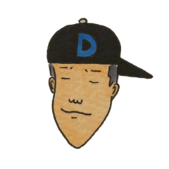 [LINEスタンプ] ユルっとだいちくん