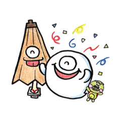 [LINEスタンプ] オバケチャンズ