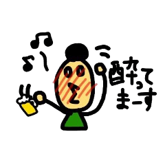 [LINEスタンプ] 男の日常生活