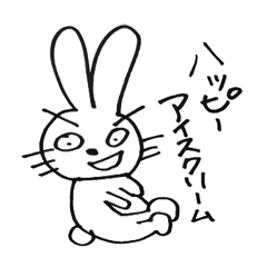[LINEスタンプ] つりまゆウサギ