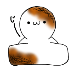 [LINEスタンプ] やきもち君