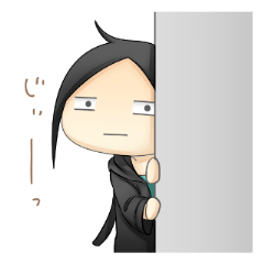 [LINEスタンプ] あい坊