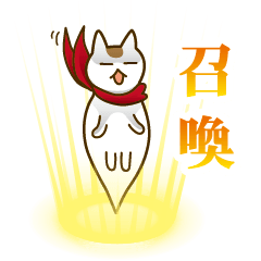 [LINEスタンプ] つちねこつっち2