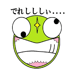 [LINEスタンプ] キャロライくん。