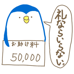 ゆるぐさ！