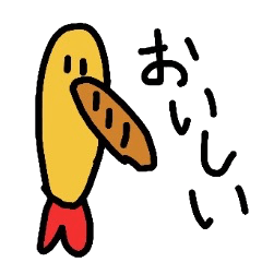 [LINEスタンプ] 微表情エビフライ2