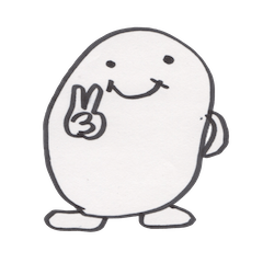 [LINEスタンプ] ぷにぷにくんのあいうえお