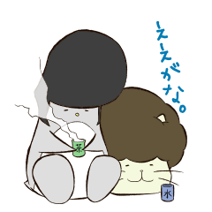 [LINEスタンプ] 関西弁！リーゼントペンギン＆アフロ猫