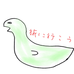 [LINEスタンプ] ぶあいそうだけどゆるして