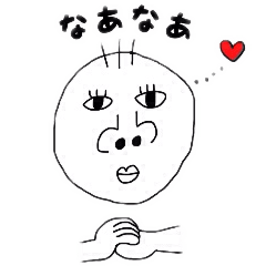 ブサカワくん