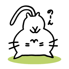 いつだって自由だにゃん
