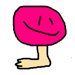 [LINEスタンプ] 梅ボール