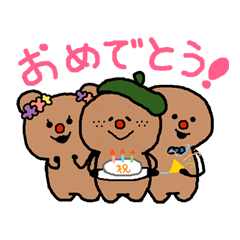 [LINEスタンプ] こるくっくる（コルクの小人さん）