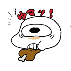 [LINEスタンプ] ツチノコもどき