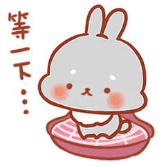 [LINEスタンプ] POPO Bunny