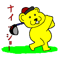 play our golfスタンプ