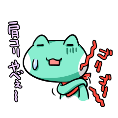 [LINEスタンプ] まどうしちゃん〜ヒッキー編 その2〜