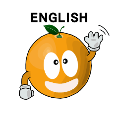 [LINEスタンプ] Funny orange~for english