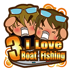 [LINEスタンプ] I Love Boat Fishing 3の画像（メイン）