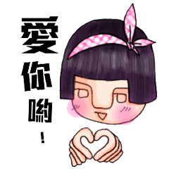 [LINEスタンプ] the big nose girl