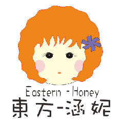 [LINEスタンプ] Honey / Happy Life / From Taiwan .