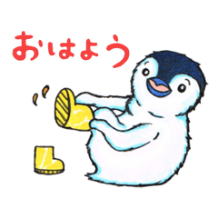 [LINEスタンプ] さむがりループとながぐつ