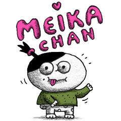 [LINEスタンプ] MEIKA-Chan