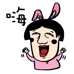 [LINEスタンプ] Mr. Big Nose life
