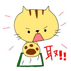 [LINEスタンプ] 千早振るネコ「ちはにゃん」