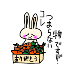 [LINEスタンプ] しょんぼりうさぎ。