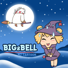 [LINEスタンプ] Big＆Bell_(MJ)