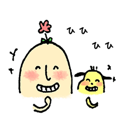 [LINEスタンプ] HANAO ＆ Little dog