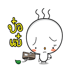 [LINEスタンプ] Aoonaoon