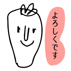 [LINEスタンプ] 「日常はこれで」第2弾。