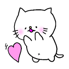 [LINEスタンプ] にゃんねこたん