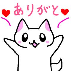 [LINEスタンプ] ハッピーもこ