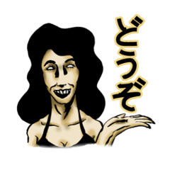 [LINEスタンプ] タカヒロとお友達
