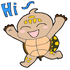 [LINEスタンプ] The cute tortoiseの画像（メイン）