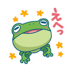 [LINEスタンプ] ほんわかカエル