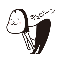 [LINEスタンプ] もっちぃ。