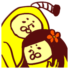 [LINEスタンプ] 殿バナナ 2