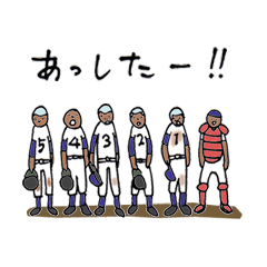 [LINEスタンプ] 味わいイラストスタンプ