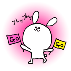 [LINEスタンプ] USAPANN