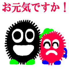[LINEスタンプ] 心の妖精メッセ―ジ