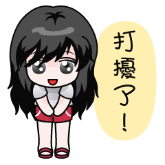 [LINEスタンプ] Miumiu Cutie Girl