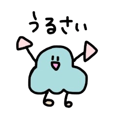 [LINEスタンプ] だいぶゆるいすたんぷ