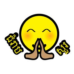 [LINEスタンプ] Khmer Little Face (SSK)