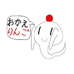 [LINEスタンプ] オバケ君とやや愉快な仲間たち