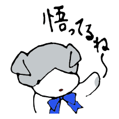 [LINEスタンプ] もんじろうと仲間達