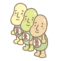 [LINEスタンプ] まめおです。